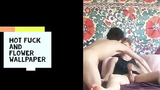 Hot fuck and flower wallpaper