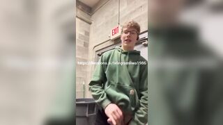 I love to suck in the ass